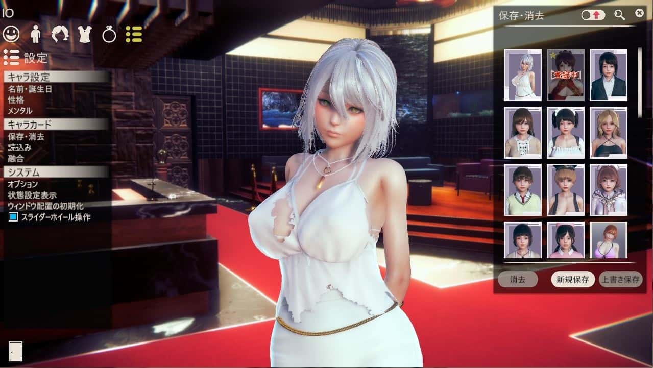 甜心选择2|Honey Select 2