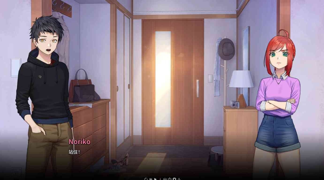 二次人生永恒不再GoodbyeEtern 存档管理 场景图 5