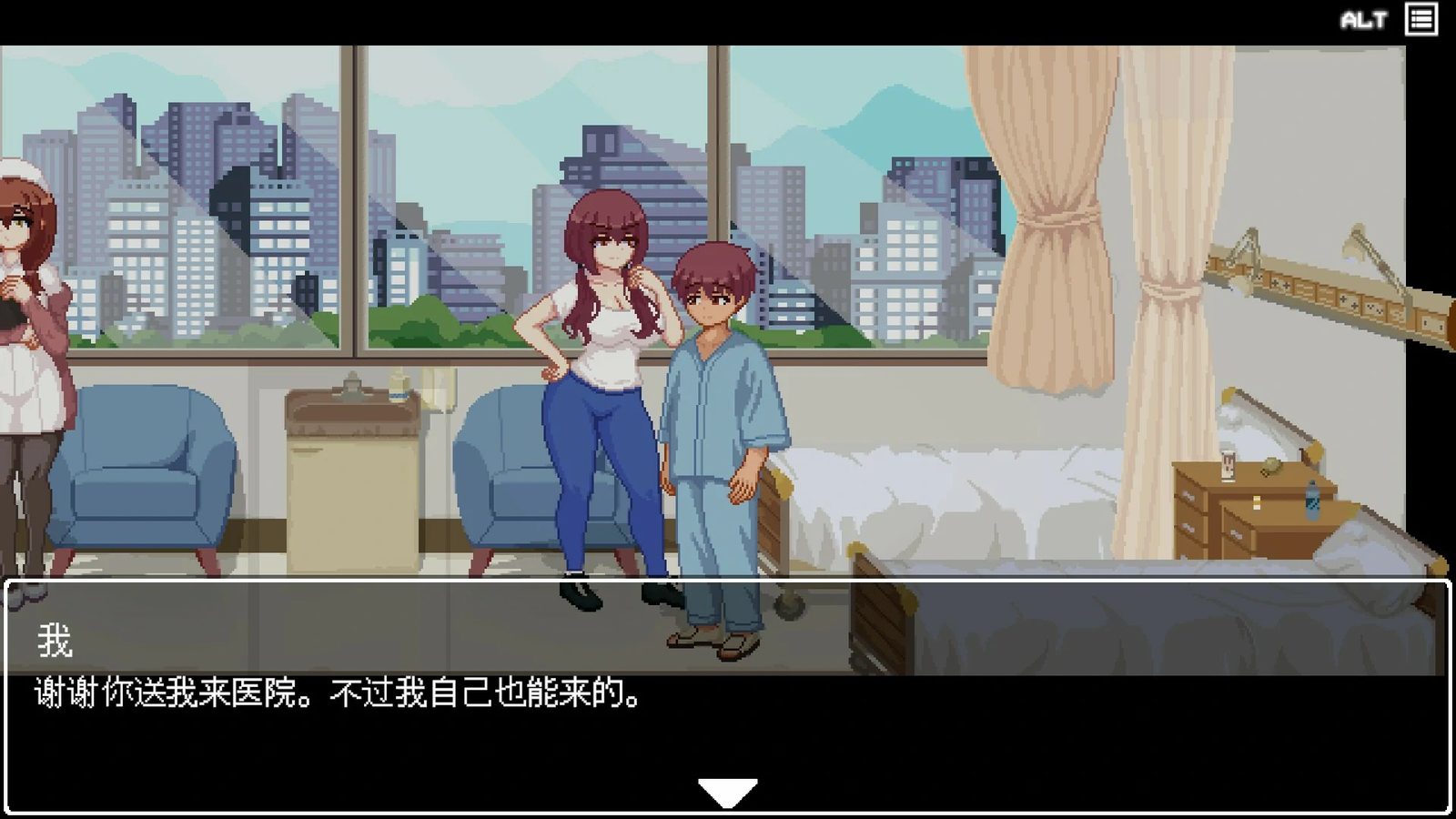 医院的诱惑 2D像素 实机截图 4